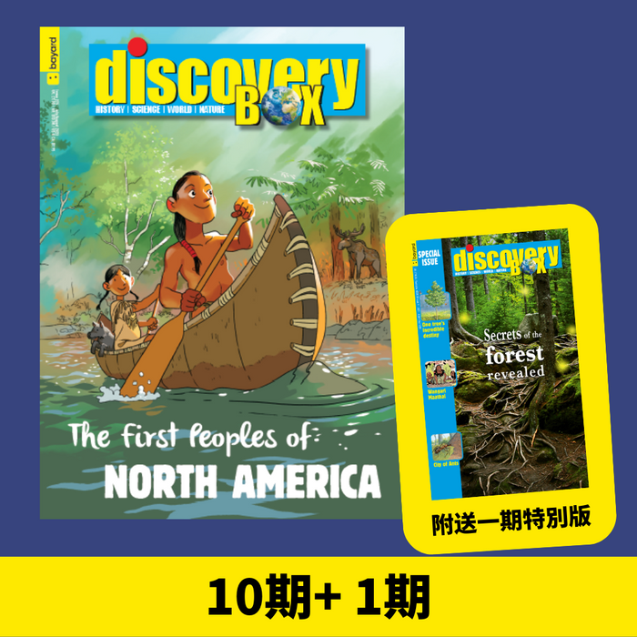 DiscoveryBox: Ages 7-14 (2024+2025) - English