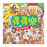 小小紅蘋果 Little Red Apple: Ages 3 - 8 (2024+2025)