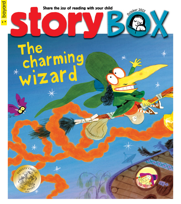 StoryBox - 267