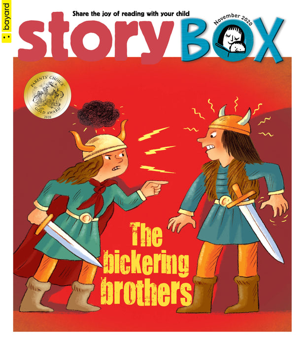 StoryBox - 248